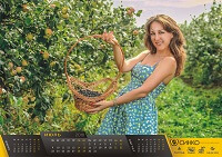 календарь июль девушки Синко фото