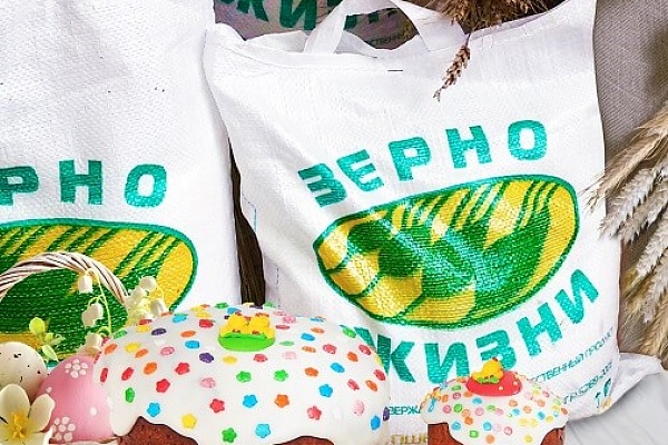 Лучшие куличи в Самаре выпечены Самарским БКК из  муки «Зерно Жизни»